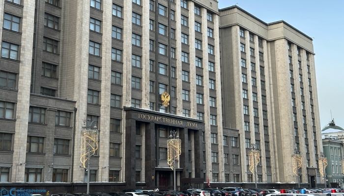 | ���� � ISO M-P group