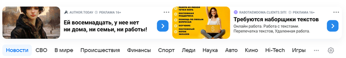 ������� ����������