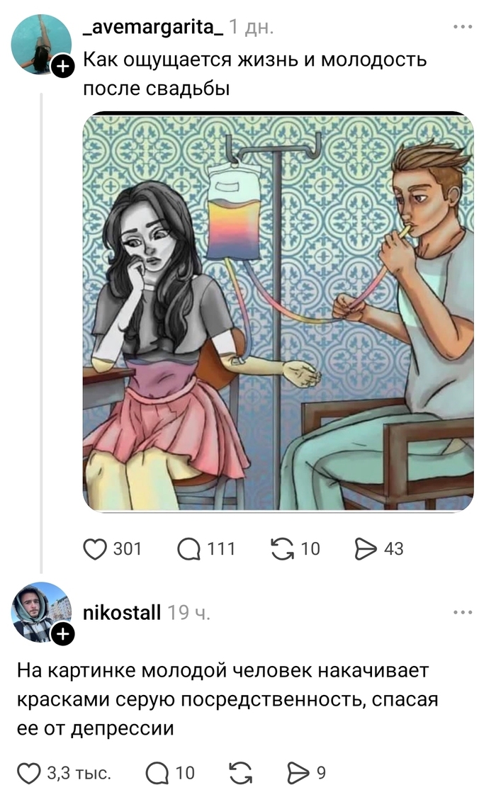 4ixaqpo4.jpg