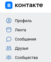 VK ����������� � ���������