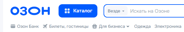 Ozon ����������� � ����