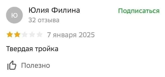 ������ � ����