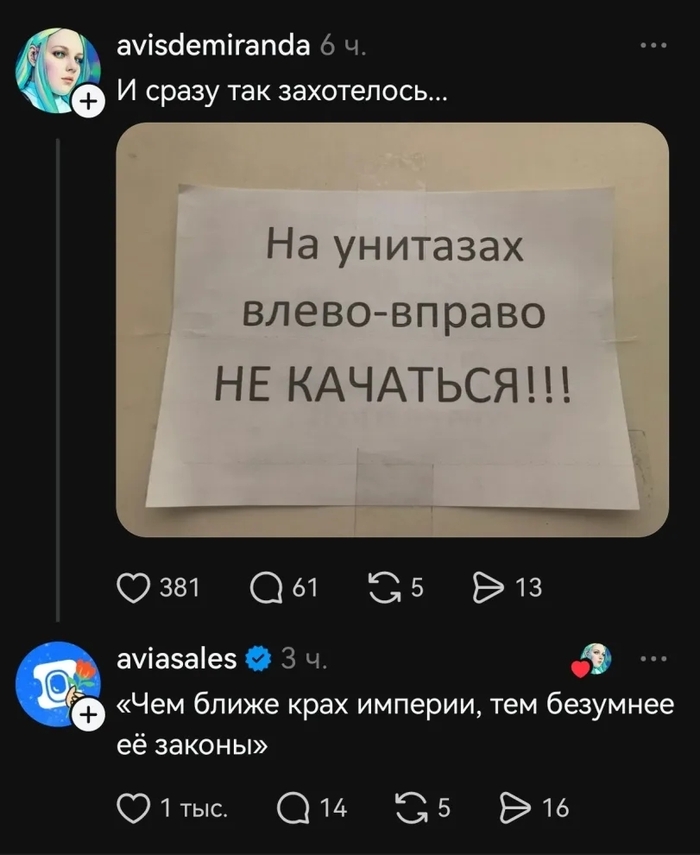 �������� �������