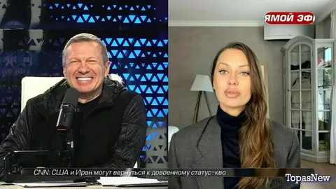 �����, ����
