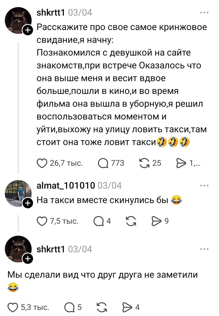 ����� ������� �������