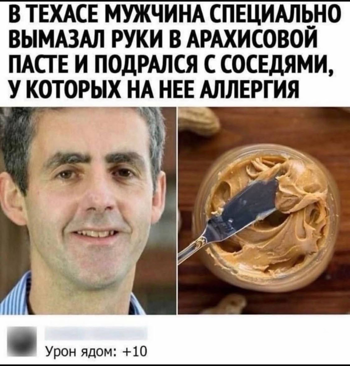 ��������� �����