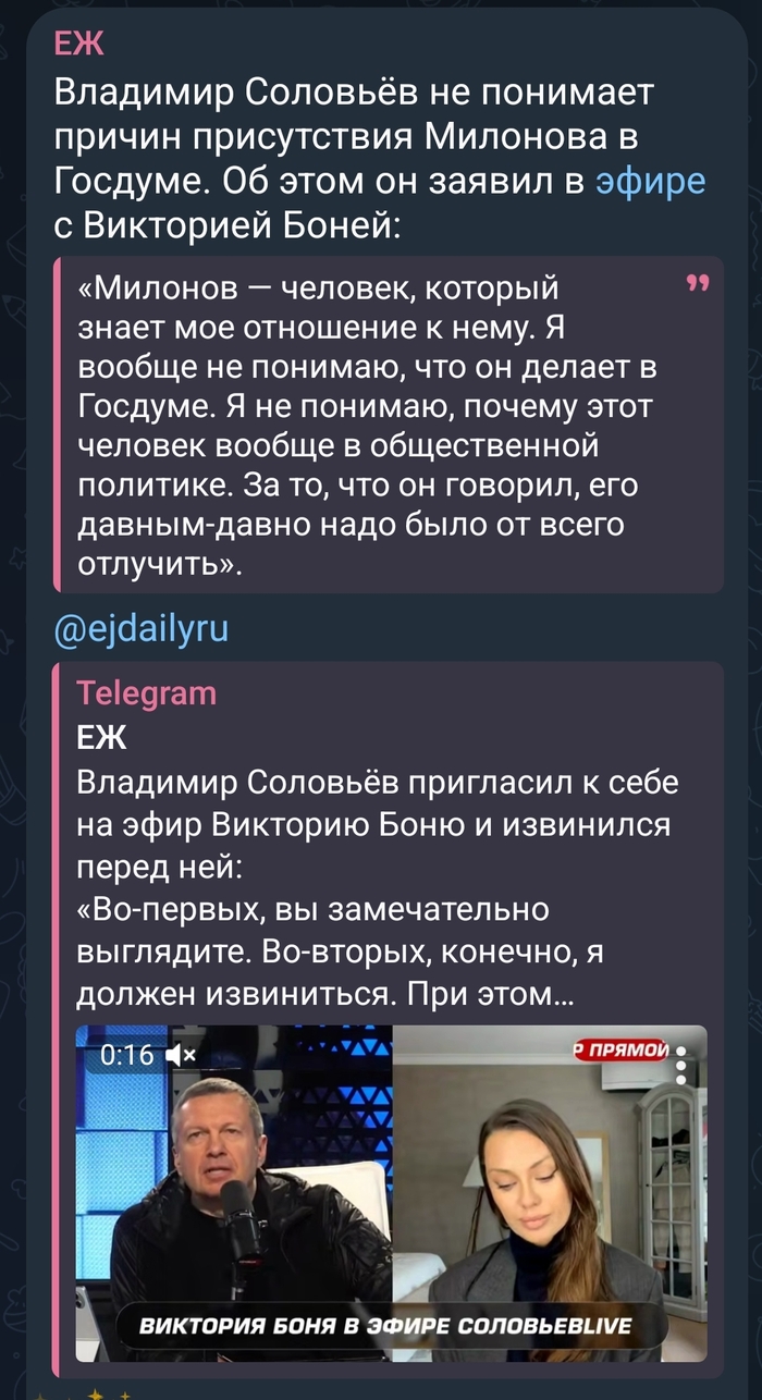 ����������� ����� ������, ��� �� ��!�