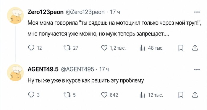 ������� ��� ������