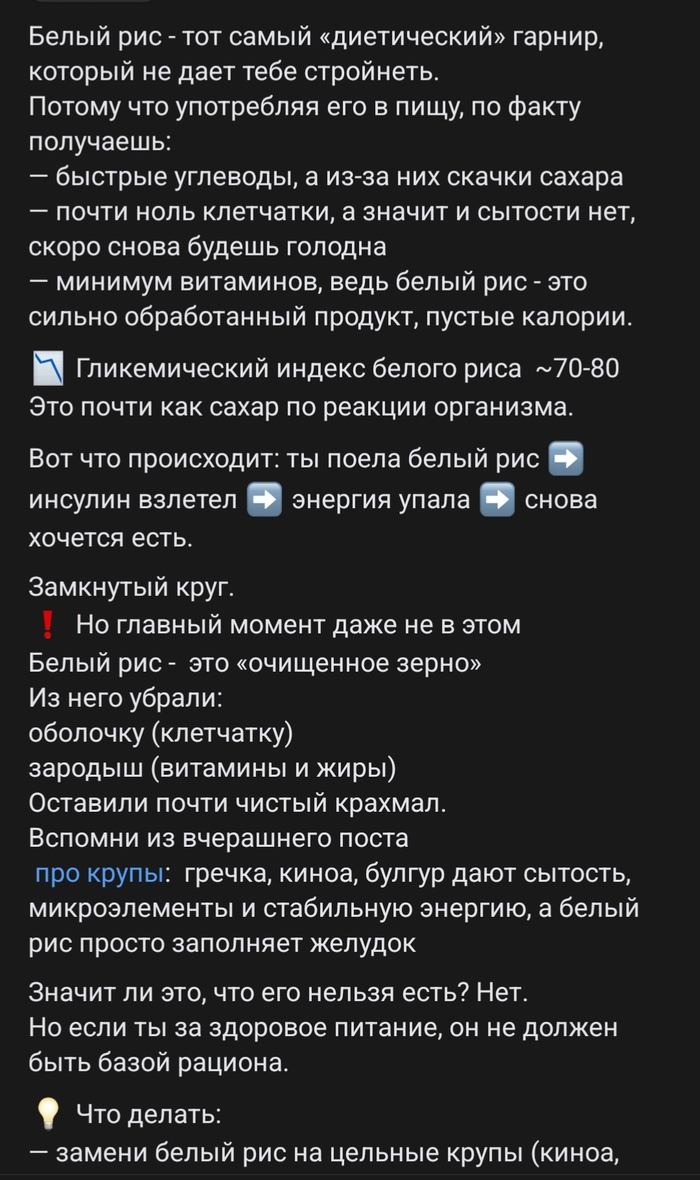 ������ ����������� � � � ����. � � �������, ������� ���� ��� ������ � ����, ��������, �� ���������. ������, �� �� ����� ���� ����