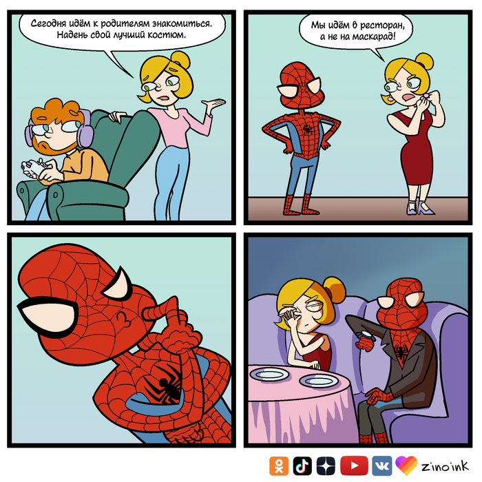 ������ ���� ������ ������