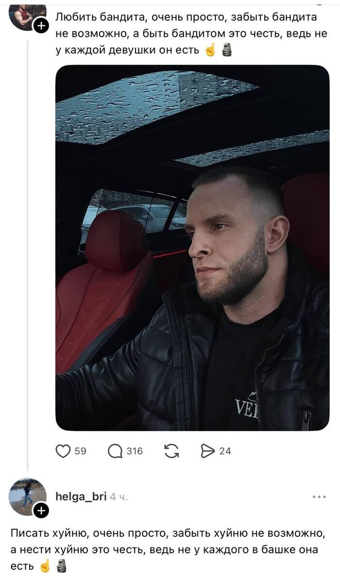 ����� �������� �� �������� ������, ��� ����, ��� ������ ������������, ��� ������