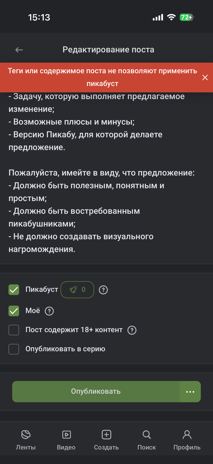 � ������ ������ �� ����������� ?