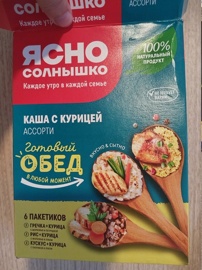 � ������� 3 ����� ��� ����- ����� ������� � ����� ��������