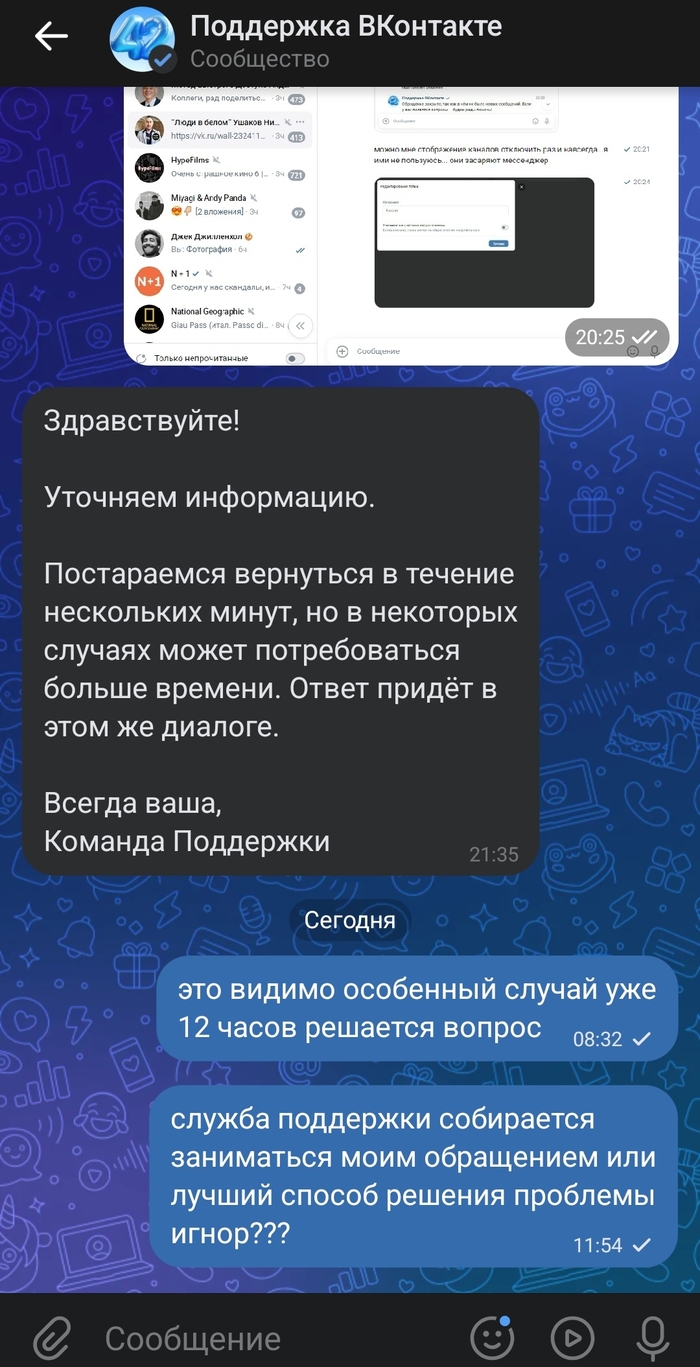 ������ ��������� ��