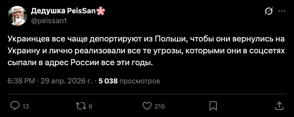 ������ ������ �������������� ��������� � ��ӻ