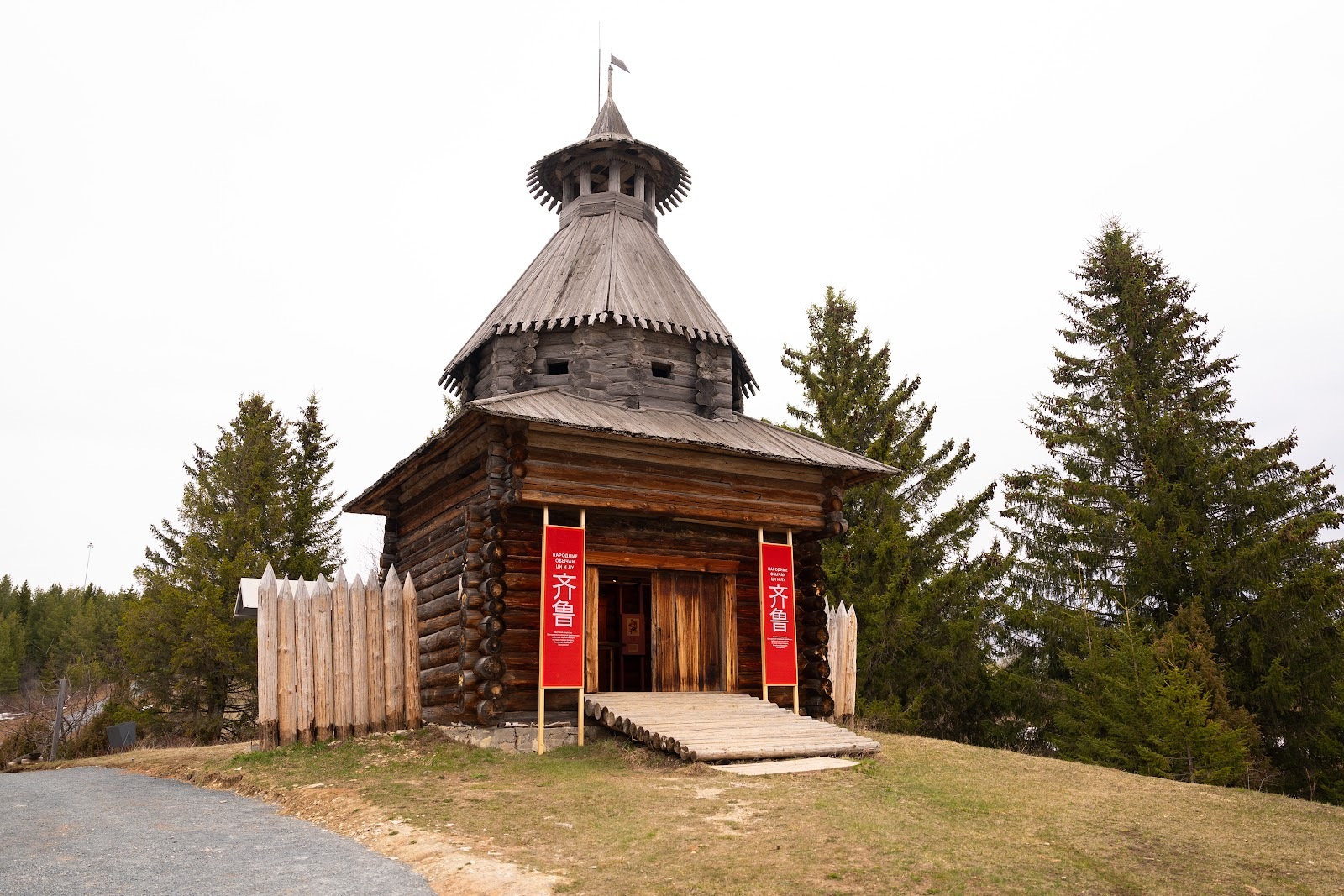Architectural and Ethnographic Museum on the banks of the Kama River - Museum, Local history, Architecture, Building, Permian, Perm Territory, sights, Travels, Travel across Russia, Exhibition, Longpost