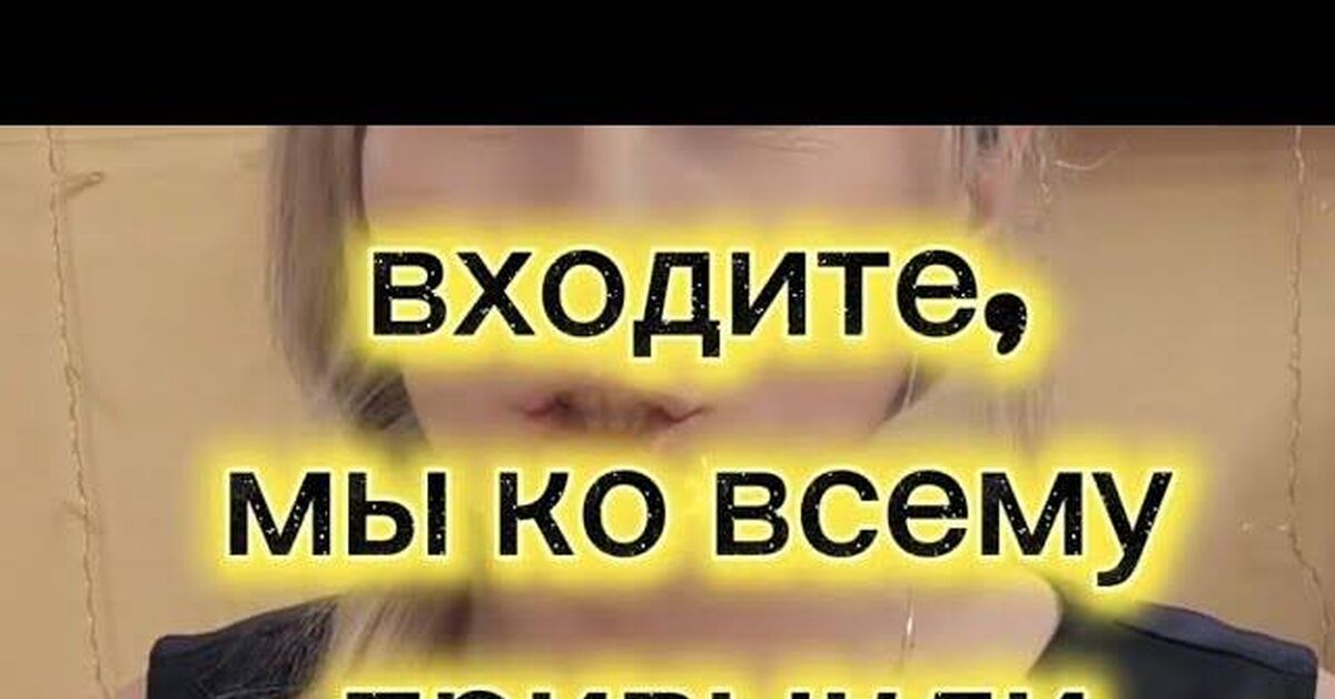 Sergeevichs - Realtor, Maternal capital, Video, Youtube