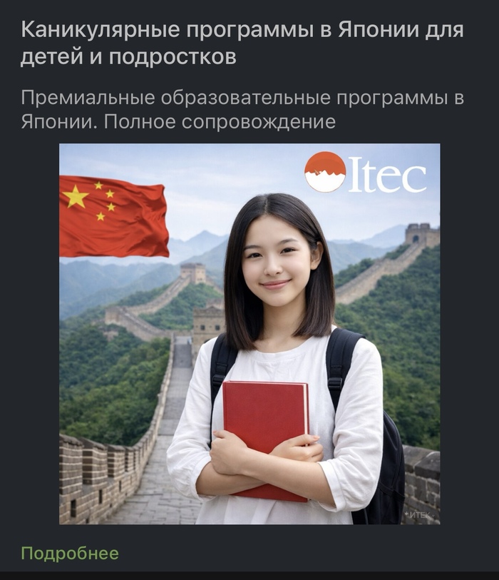 Что за взрыв мозга?!