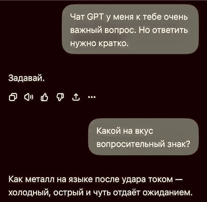 ���� ��������������� �����
