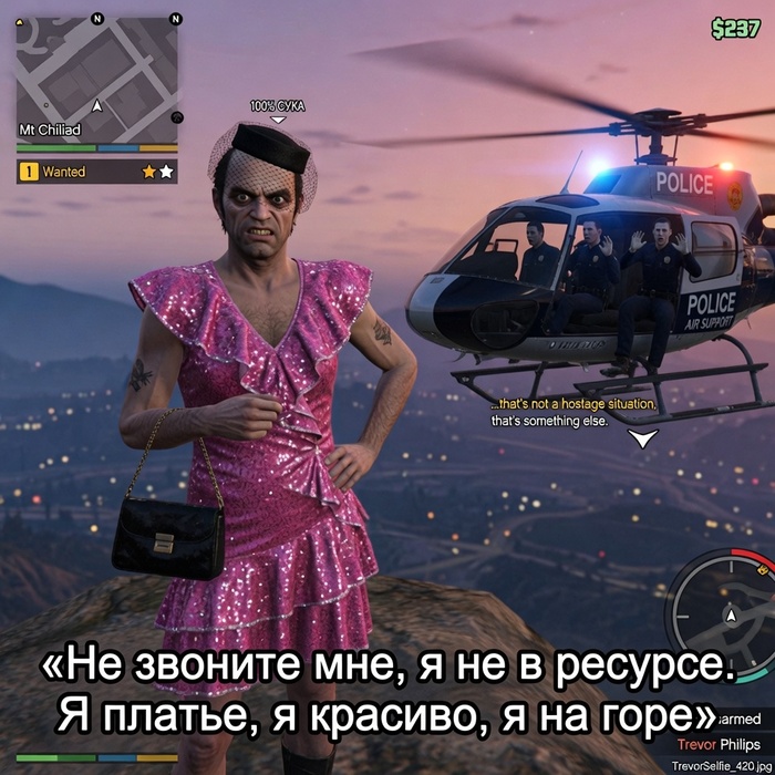 �������� ��� ��� ��������� � ���� ������, �� � �������� ��� �� �������))