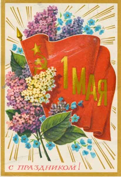 ���� � ����� <!--noindex--><a href="https://pikabu.ru/story/s_1_maya_13935000?u=http%3A%2F%2Ft-smertina.narod.ru&t=t-smertina.narod.ru&h=dc8d747afb93fc3347be35ac03961475a6f66b8b" title="http://t-smertina.narod.ru" target="_blank" rel="nofollow noopener">t-smertina.narod.ru</a><!--/noindex-->.