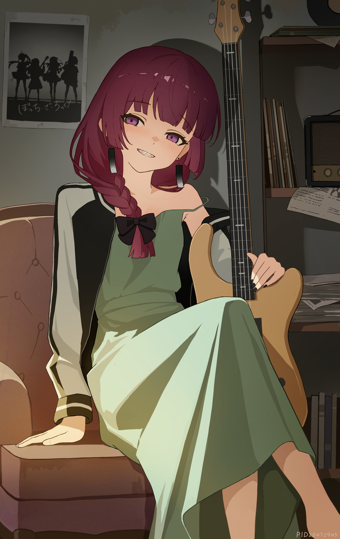 Kikuri