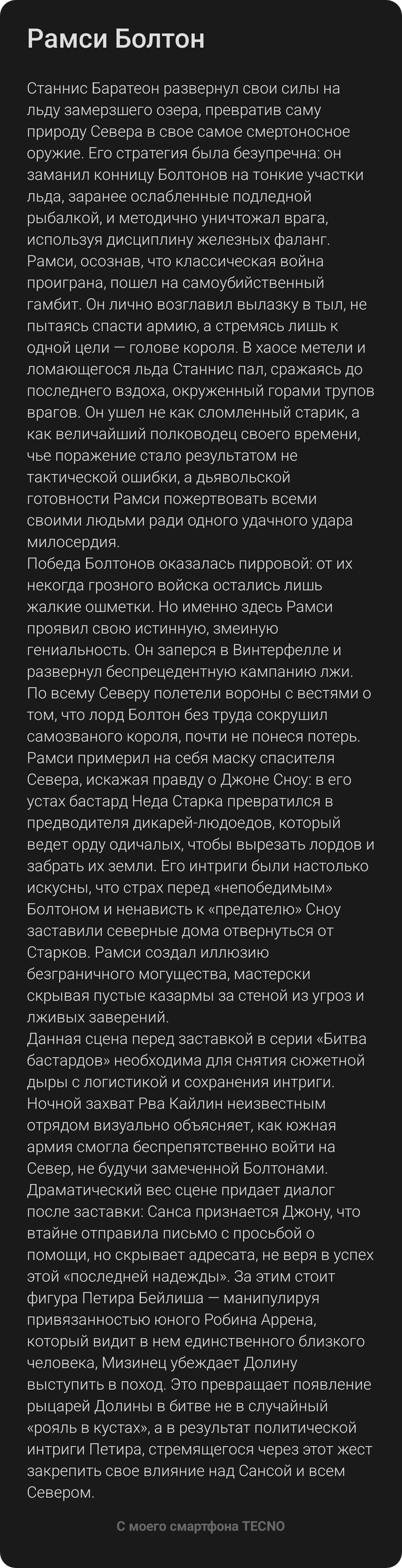 � ����� ����� ��������� ������ �������� � ����������� �������� ����� �����, �� ����� ��� � ����.