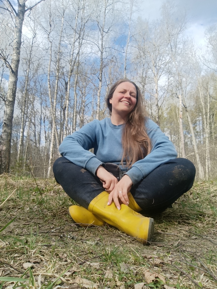 Счастливо облизанная собакой