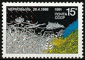 Invisible Lines (3) - Series Tim Marshall, My, Books, Book Review, Ecology, Ecological catastrophy, Aral Sea, Chernobyl, China, Geography, Nauchpop, History (science), Non-Fiction, Longpost