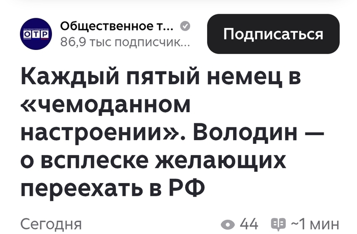 �� (��������� ����������) ������� ���� �����, ��������� � ������ ��������� ����� ������� �������� � �������������� �������?