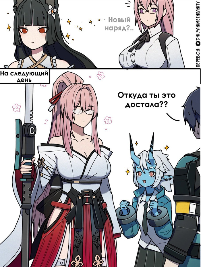 ����� ������
