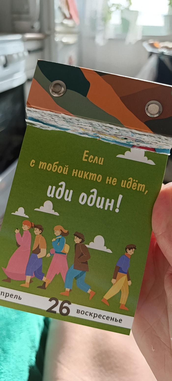 ����� �� ���� ��������� �� ����� �����