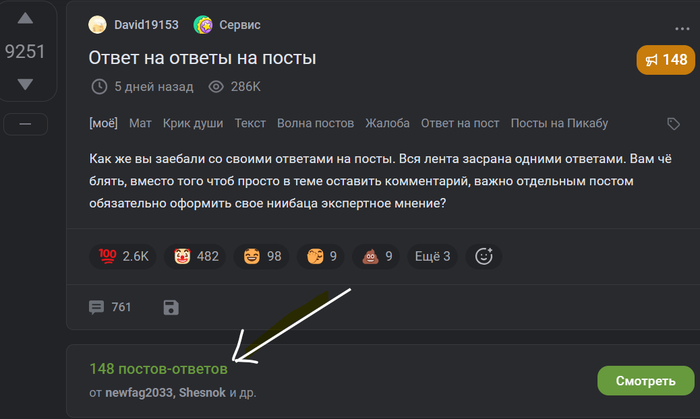 ����� �� ���� ������ �� ������ �� ������