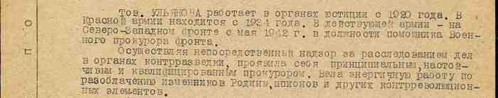 Еще немного про порядок, ежовые рукавицы и так далее