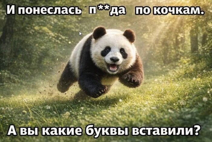 ����.���: ����� �����, � ��� ���������