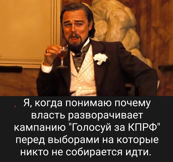 ��� �������� ��� "�� ��������"?