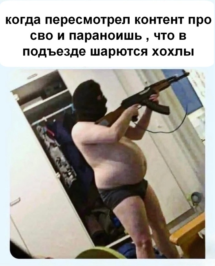 �������� �������