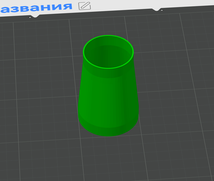 PETG, 0.2 ����, ������ 2��