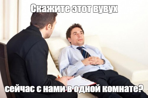 ��� ����� �����?