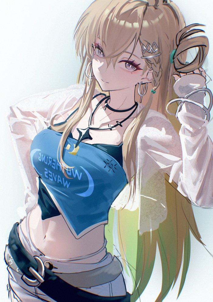 Lynae