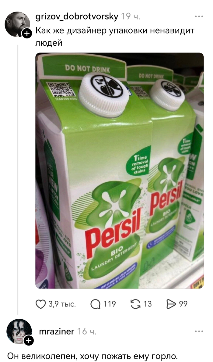 ���� �������� ��������