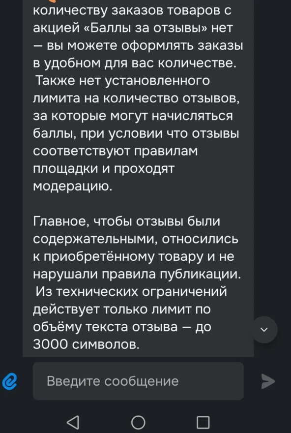 ���� ��������� ���