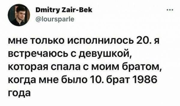 ���� ������� ��� ������