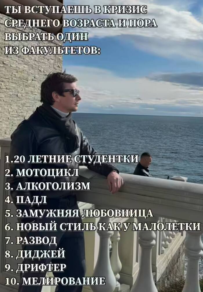 � �������� ��� ������