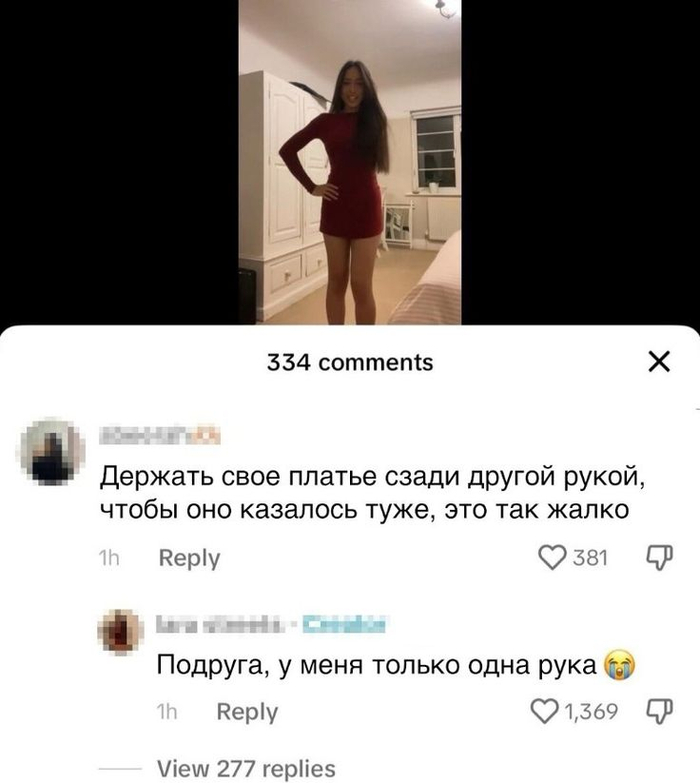 ������� ����������
