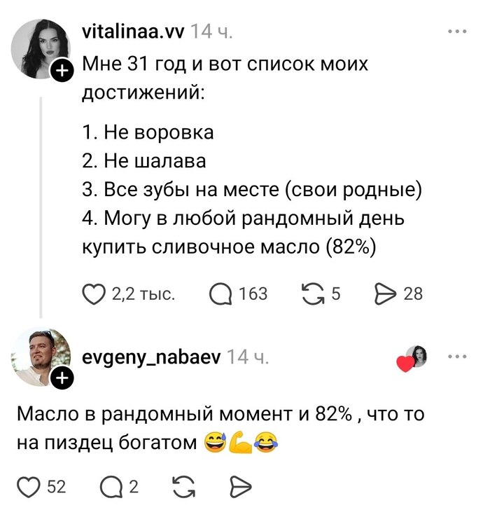 ������ � �����������