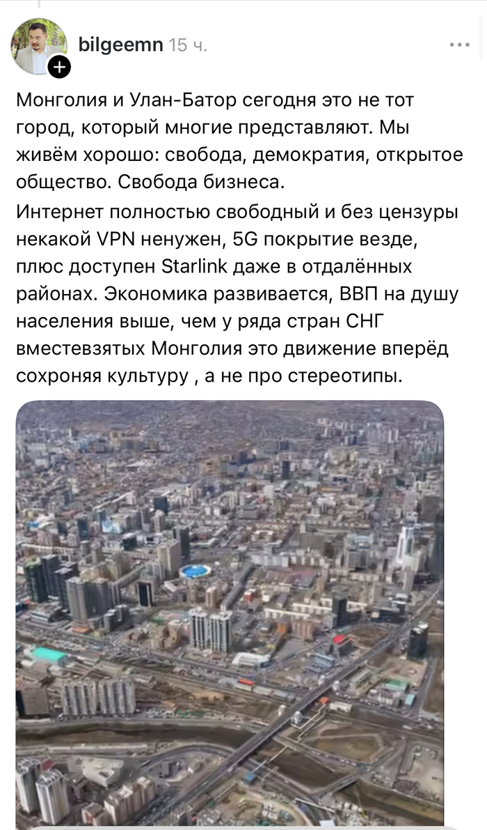 Как то даже завидно стало(