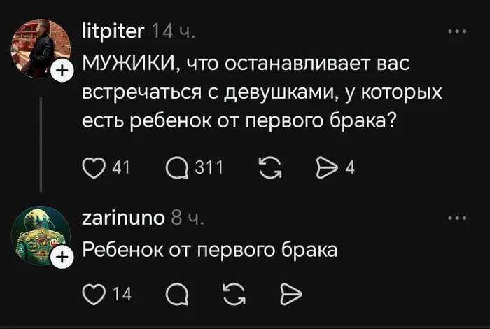 ����������� ����� ��������� ���������������