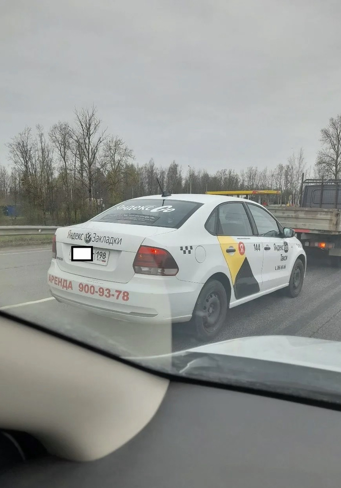 ������ �����. ����� �������