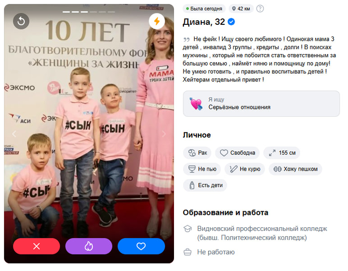 P.S. ���� �� �������� �� ���������. 
